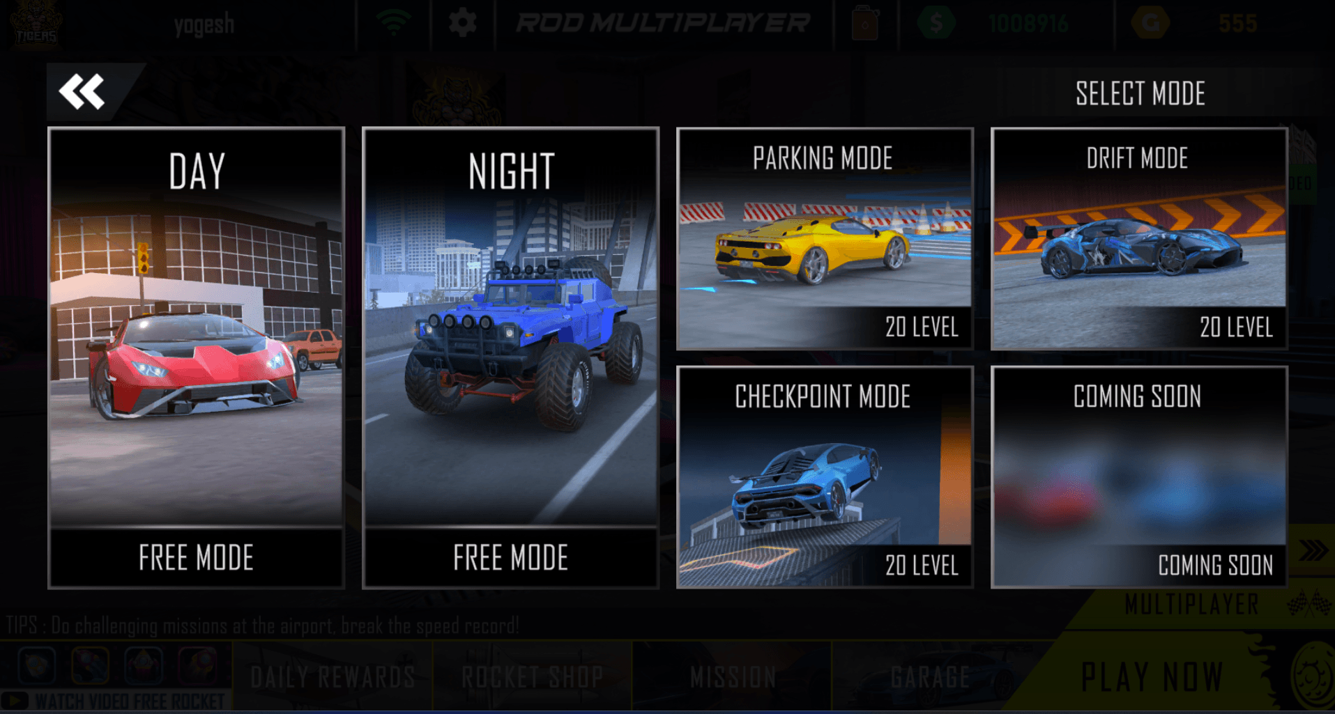 Playing Rod Multiplayer online
